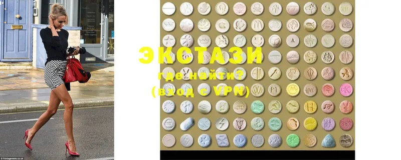 как найти закладки  Мурманск  Ecstasy 280 MDMA 