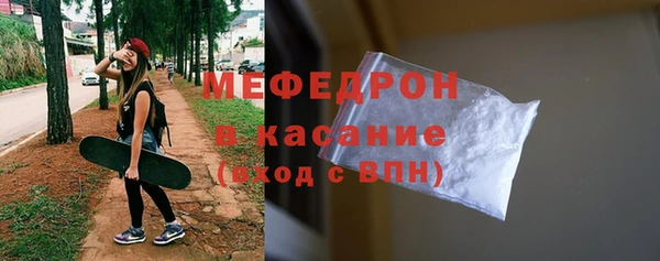 гидропоника Покров