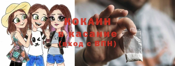 гидропоника Покров