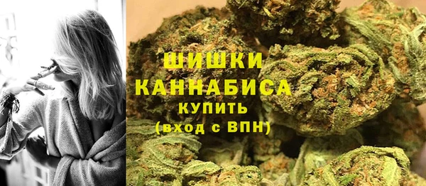 героин Грязи