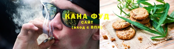 хмурый Грязовец