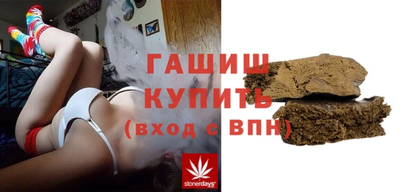 героин Грязи