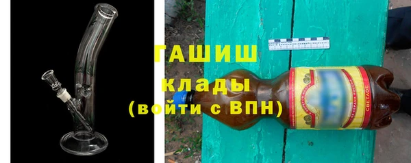 героин Грязи