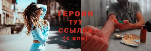 хмурый Пестово