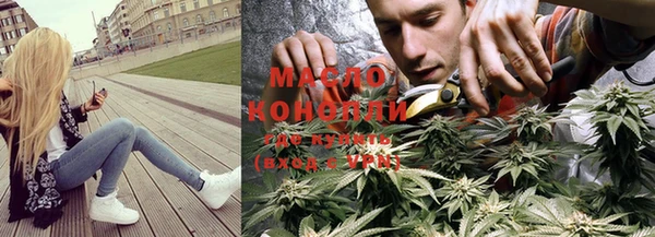 хмурый Пестово