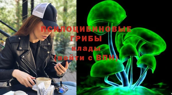 героин Грязи