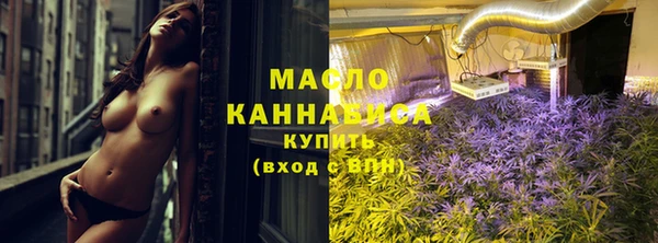марки lsd Галич