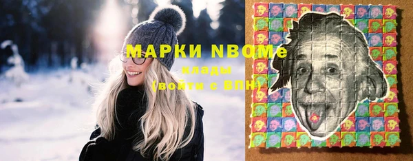 гидропоника Покров