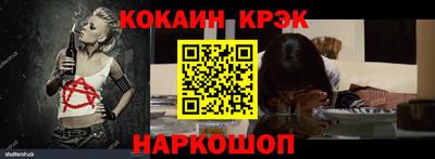 меф VHQ Изобильный