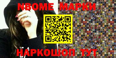 меф VHQ Изобильный