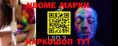 мефедрон VHQ Ирбит