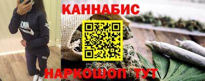 мефедрон VHQ Ирбит