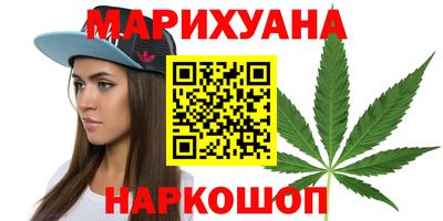мефедрон VHQ Ирбит