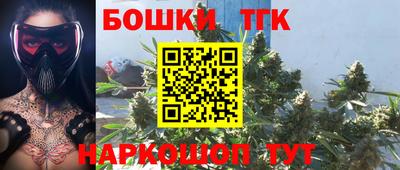 мефедрон VHQ Ирбит
