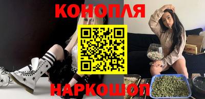 мефедрон VHQ Ирбит