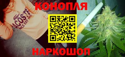 меф VHQ Изобильный