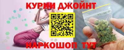 меф VHQ Изобильный