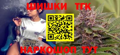 мескалин Ипатово