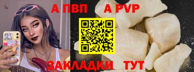 мефедрон VHQ Ирбит