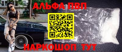 меф VHQ Изобильный