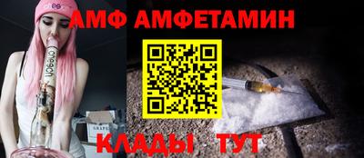 мефедрон VHQ Ирбит