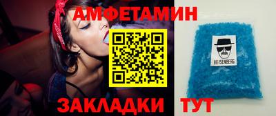 мескалин Ипатово