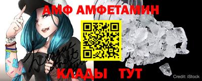 мефедрон VHQ Ирбит