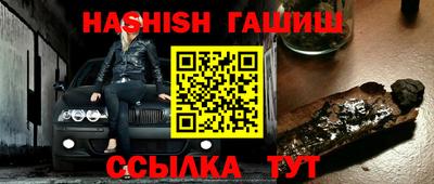 мефедрон VHQ Ирбит