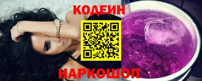 меф VHQ Изобильный
