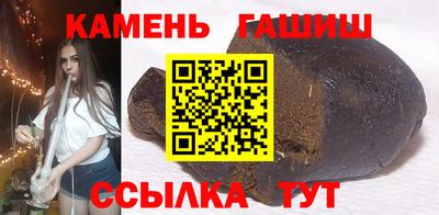 мефедрон VHQ Ирбит