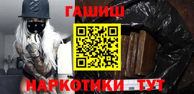 мескалин Ипатово