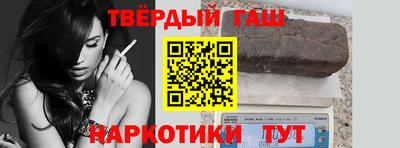 мефедрон VHQ Ирбит