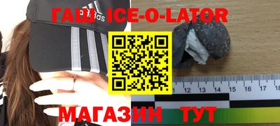 меф VHQ Изобильный