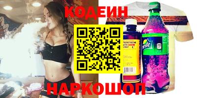 меф VHQ Изобильный