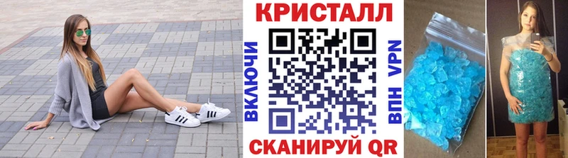Первитин винт  Мурманск 